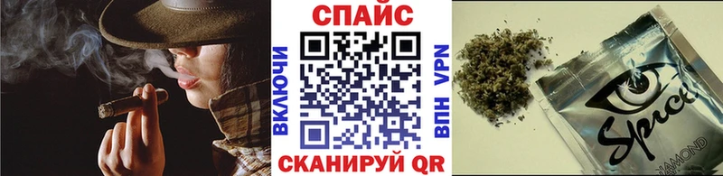 kraken маркетплейс  Трубчевск  Бутират BDO 33% 
