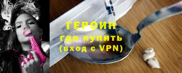 каннабис Сясьстрой