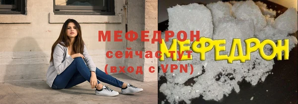 каннабис Сясьстрой