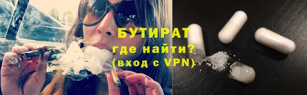 mdma Тайга