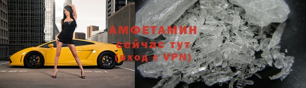 прущий лед Тавда