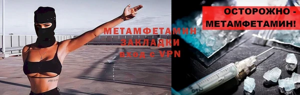 mdma Тайга