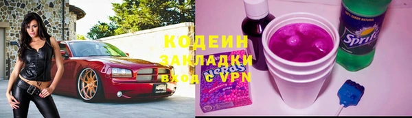 mdma Тайга
