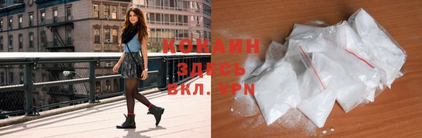 mdma Тайга