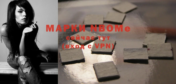 прущий лед Тавда