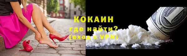 прущий лед Тавда