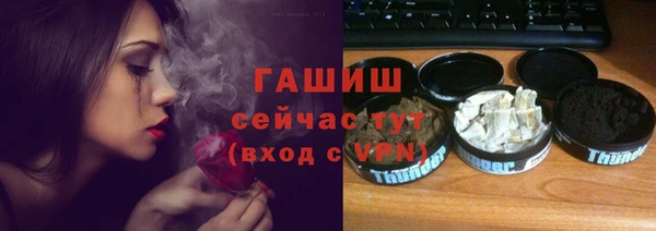 прущий лед Тавда