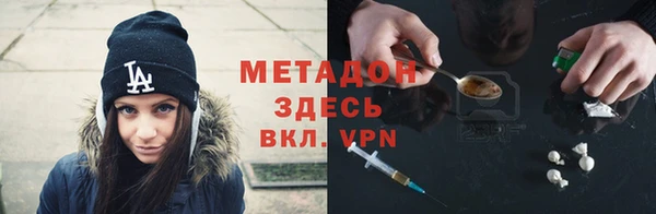 mdma Тайга