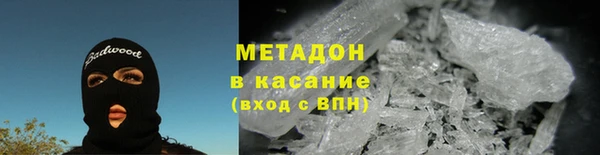 первитин Свободный