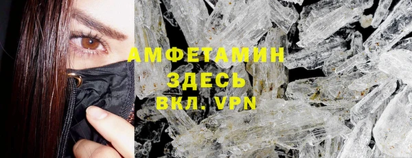 mix Себеж