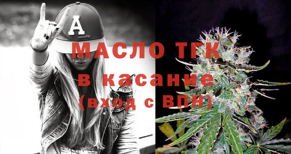 mdma Тайга