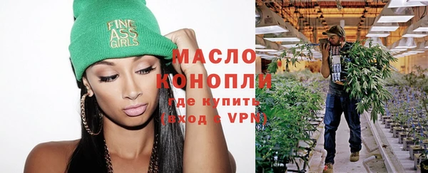 прущий лед Тавда