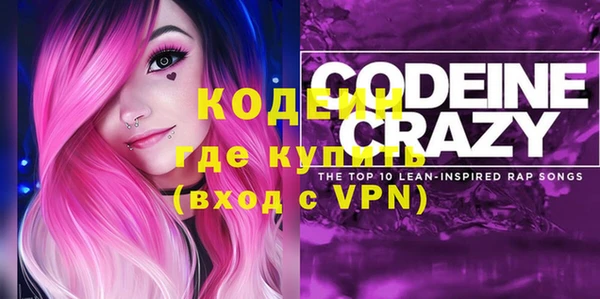 прущий лед Тавда