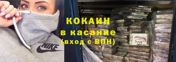 каннабис Сясьстрой