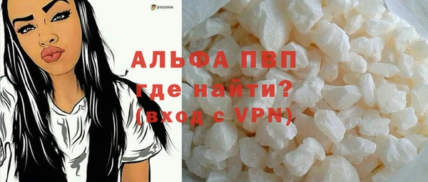 mdma Тайга