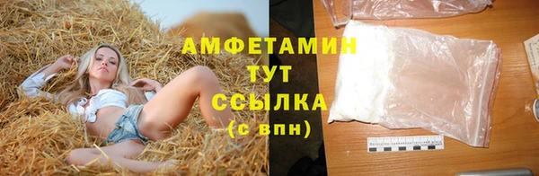 каннабис Сясьстрой
