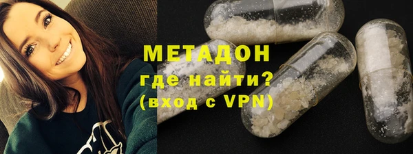mdma Тайга