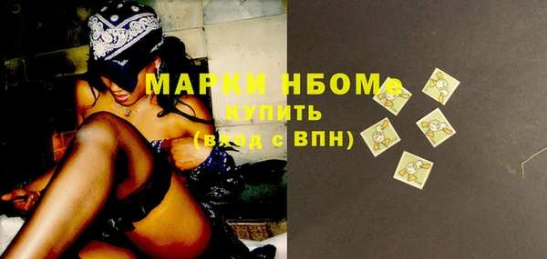каннабис Сясьстрой