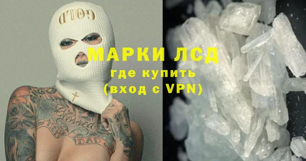 прущий лед Тавда