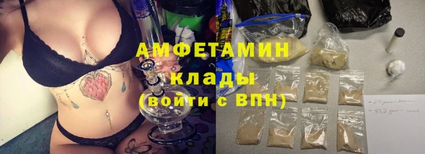 каннабис Сясьстрой