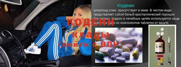 mdma Тайга