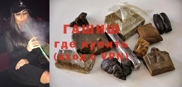 mdma Тайга